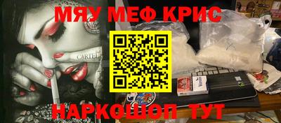 герыч Рязань