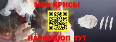 герыч Рязань