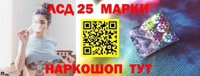 герыч Рязань