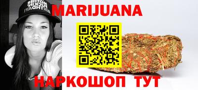 mdma Рузаевка