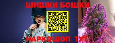 герыч Рязань