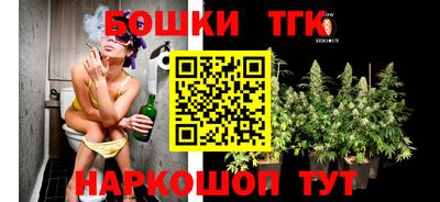 герыч Рязань