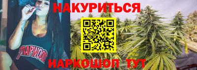 mdma Рузаевка