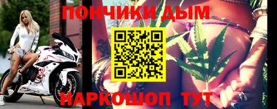 герыч Рязань