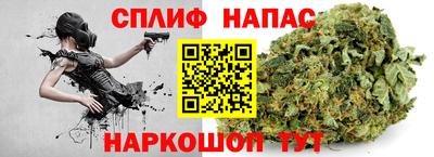 герыч Рязань
