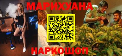 mdma Рузаевка