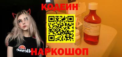 mdma Рузаевка