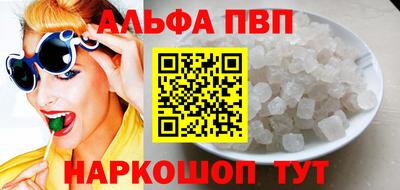 герыч Рязань