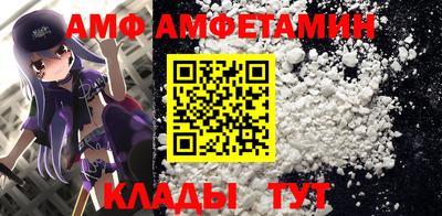 герыч Рязань