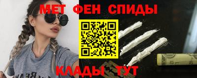 герыч Рязань