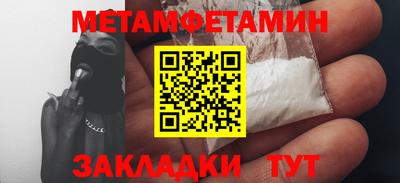 герыч Рязань