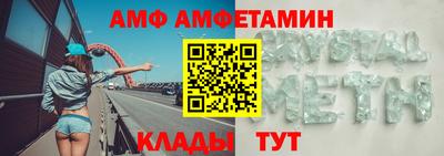 шишки Рыбинск