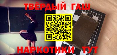герыч Рязань