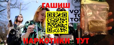 герыч Рязань