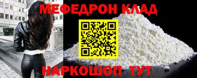 шишки Рыбинск